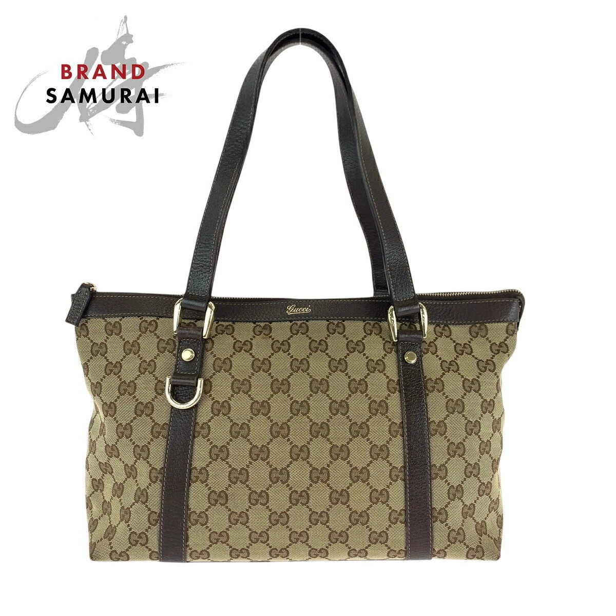Sac fourre tout Gucci GG toile marron beige or quincaillerie femme 14 x 9 x 5,5 pouces