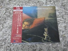 OPUS AVANTRA INTROSPEZIONE RARE OOP JAPAN MINI-LP SHM-CD