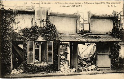 Old postcard Creil Rue Jules Juillet FRANCE (1014094)
