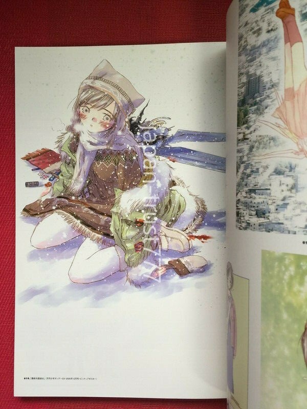 アート・デザイン・音楽 KOREAN Art Book アート・デザイン・音楽 KOREAN Art Book JAPAN Saikano art