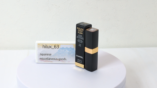 Chanel Rouge Coco Flash Le Rouge Hydrating Vibrant Shine Lip 272 Rosa Limited - Video 1 of 1