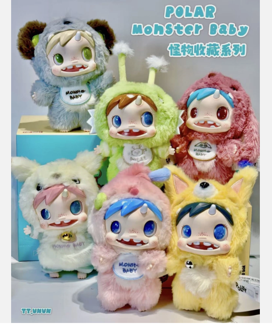 POLAR-MONSTER BABY COLLECTION SERIES PLUSH PENDANT VER.1 HOT CUTE