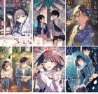 Japanese Language Manga Comic Book Tonari no Neko to Koi Shirazu vol.1-6 set