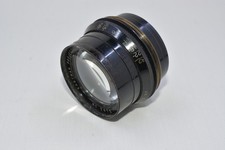 Eastman Projection Anastigmat Enlarging Lens f/4.5 7.5 Inches 190mm 