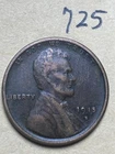 1915-S LINCOLN WHEAT CENT, rare date, high grade coin  VERY FINE #725