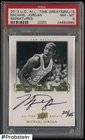 2013 UD All-Time Greats Signatures Michael Jordan HOF ON CARD AUTO 20/45 PSA 8