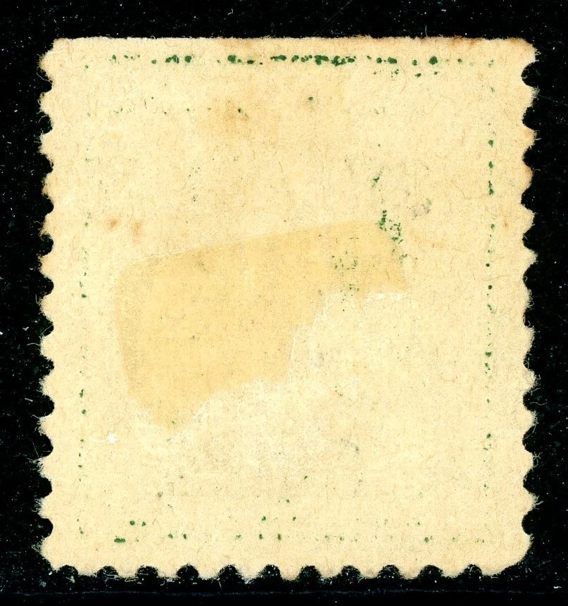 USA Shanghai OP 1919 Washington 2¢/1¢ Green Scott #K2 VFU M5 - Image 2 of 4