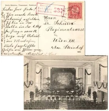 Austria 10h Austrian Crown 1917 Rankweil PPC (Stella Matulina, Theatersaal, Feld