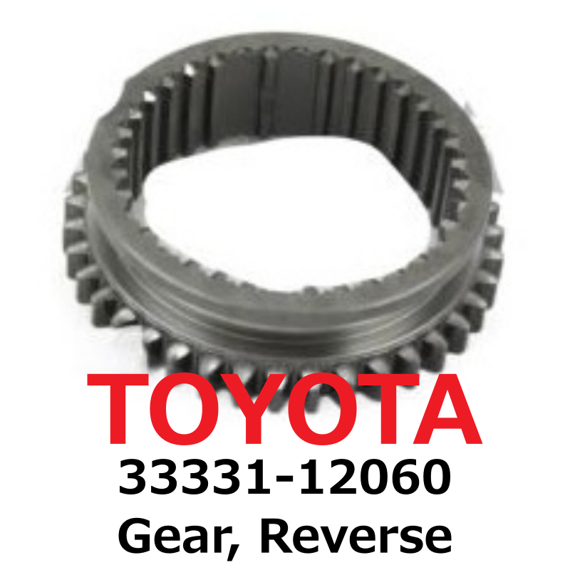 NEW】Toyota Genuine 99-14 Corolla Celica Yaris Scion Gear, Reverse