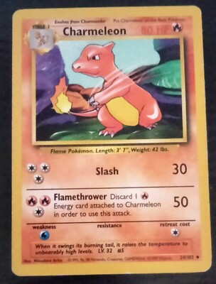 1995 Charmeleon ULTRA RARE (Excellent from FIRST EDITION BASE CARD | eBay 1995 Charmeleon ULTRA RARE (Excellent from FIRST EDITION BASE CARD | eBay