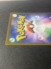 Japanese Seller 、Psyduck、AR、199/193、M2a、MEGA Dream ex、Pokemon Card、very good