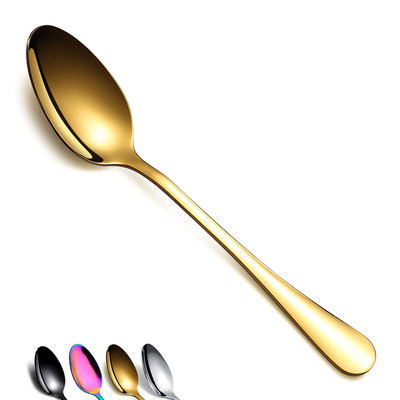 Gold Dinner Spoon of 12, 7.5'' Stainless Steel Titanium Plating Shiny Gold Sou...