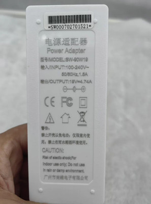 SW-90W19 5.5*2.5mm 19V 4.74A Netzteil-Adapter-Ladegerät mit Plug