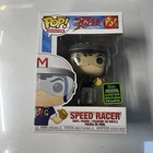 Funko Pop! 2020 Spring Convention Exclusive Speed Racer 754, New In Unopened Box