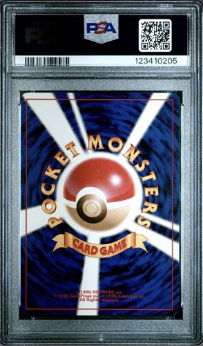 Dark Porygon2 Japanese Pokemon Holo Rare Card NEO Destiny Graded PSA 9 - Picture 2 of 2