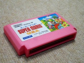 Outer Box With Instructions Super Mario Usa Nintendo Family Computer Famicom Sof