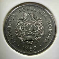 1960 Romania 15 Bani KM#87