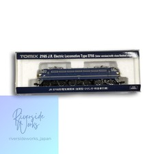 TOMIX JR EF66 Electric Locomotive (Late Model) 2165