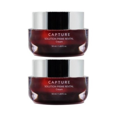 AHC Capture Solution Prime Revital Cream 50ml x 2pcs Set Anti-Aging Collagen