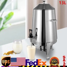 13L Commercial Insulated Hot and Cold Beverage Dispenser Server Stainless Steel