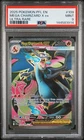 2025 POKEMON PFL EN-PHANTASMAL FLAMES ULTRA RARE #109 MEGA CHARIZARD X EX PSA 9