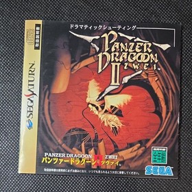 Sega Saturn Soft Panzer Dragoon ZWEI