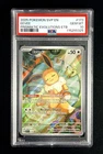 EEVEE #173 2025 Pokemon SVP EN Prismatic Evolutions ETB Black Star Promo PSA 10