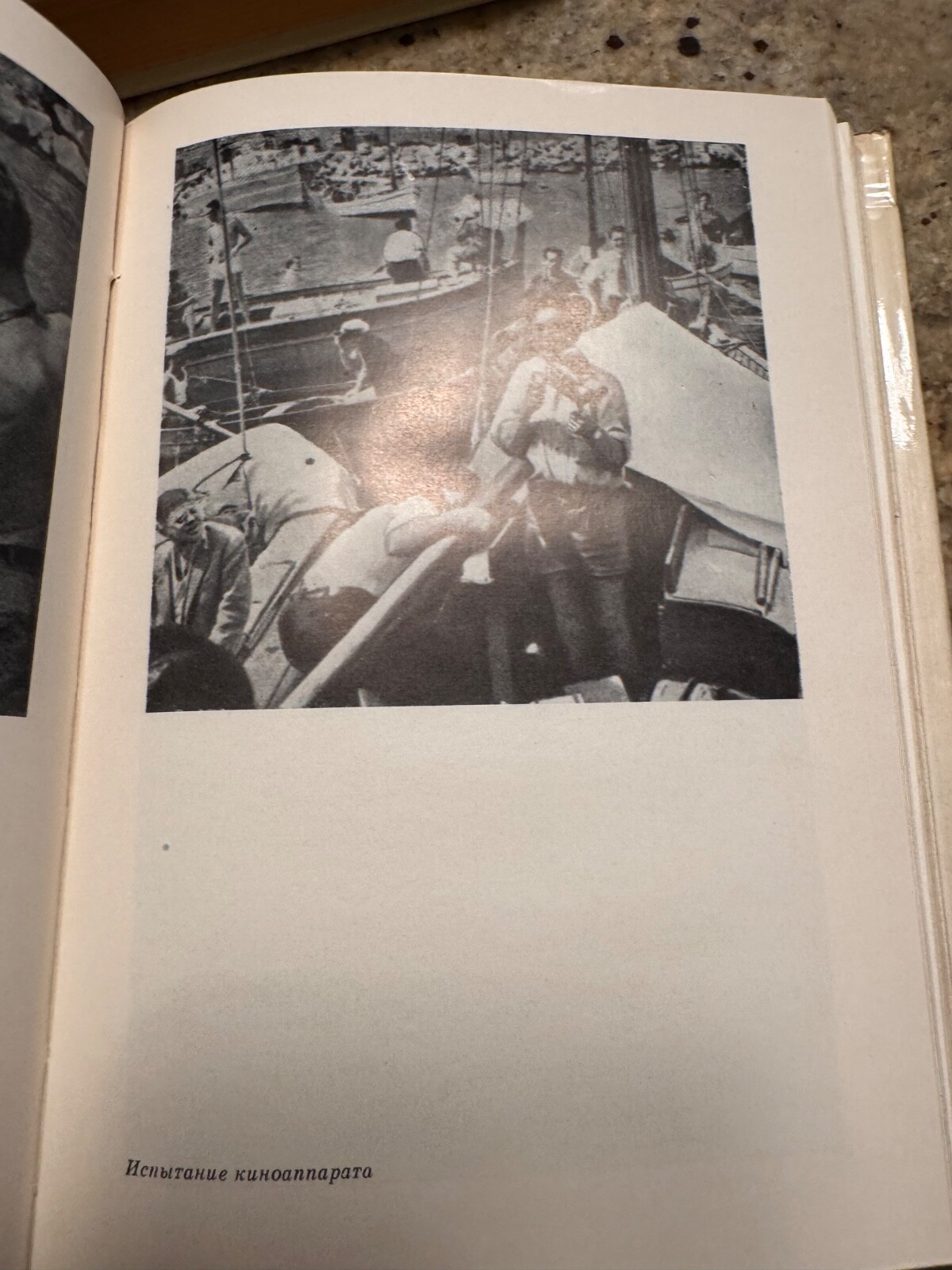 Picture 9 of 14