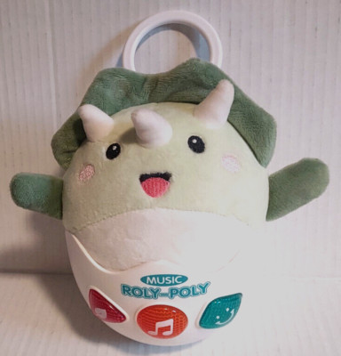Roly Poly Dinosaur Musical Chime Toy Plush Face 7 Inch