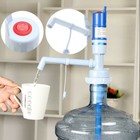 Bomba Dispensador De Botella De Agua AutomÃ¡tica Embotellada Para 5 Galones Bote