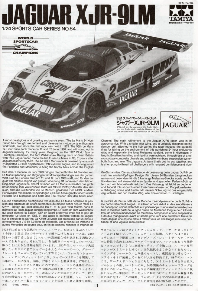 Jaguar XJR9LM + ADDITIFS - Maquette plastique Tamiya 1-24ème ( 24084 ) - Photo 3/4