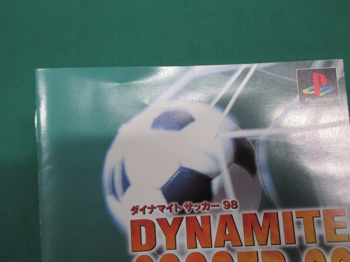 プレイステイション PlayStation -- DYNAMITE SOCCER 98 -- PS1. JAPAN. GAME. 20560