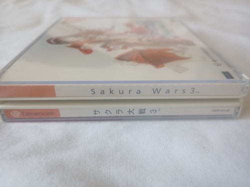 Sakura Wars 3 Limited Edition mit Thema VMU Sega Dreamcast Japan Import US-Verkäufer - Bild 14 von 21