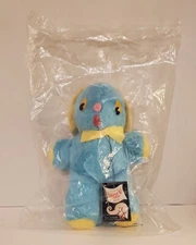 Vintage 1950's-60's Bunny Stuffed Plush - Smile Novelty Toy Company MINT SEALED.