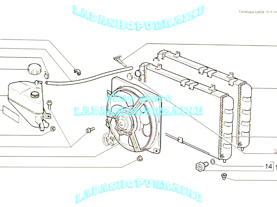 Ventilador Eléctrico LADA KALINA 1117 1118 1119 NIVA 2123 Ventilador Radiador Foto 3 de 4