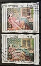 France Variété Tp N°2245b (Dominante Rose) + Normal / Oblitéré /1982