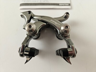 TRP（ティーアールピー）T851 DIRECT MOUNT REAR New NOS TRP T850 T851 Direct Mount Road Bike Rear Brake Caliper