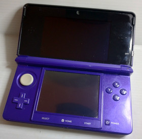 Nintendo 3DS Midnight Purple Handheld Gaming Console w/Stylus | See