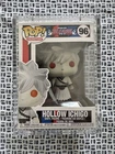 Funko Pop! Animation Bleach Hollow Ichigo #96 Vinyl Figure