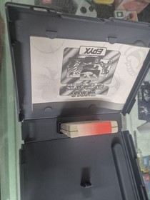 World of Sports Amstrad GX 4000 Sports Computer with Case and Manual