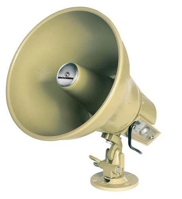 Bogen AH15A Loudspeaker, 15  watt 600 Ohm 4 wire, Individual volume control, Tan