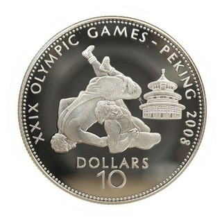 Liberia 2003 10 Dollars olympische Spiele Peking 2008 Ringen | Silber