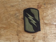 155th Armored Brigade Patch, Subdued - INV C391