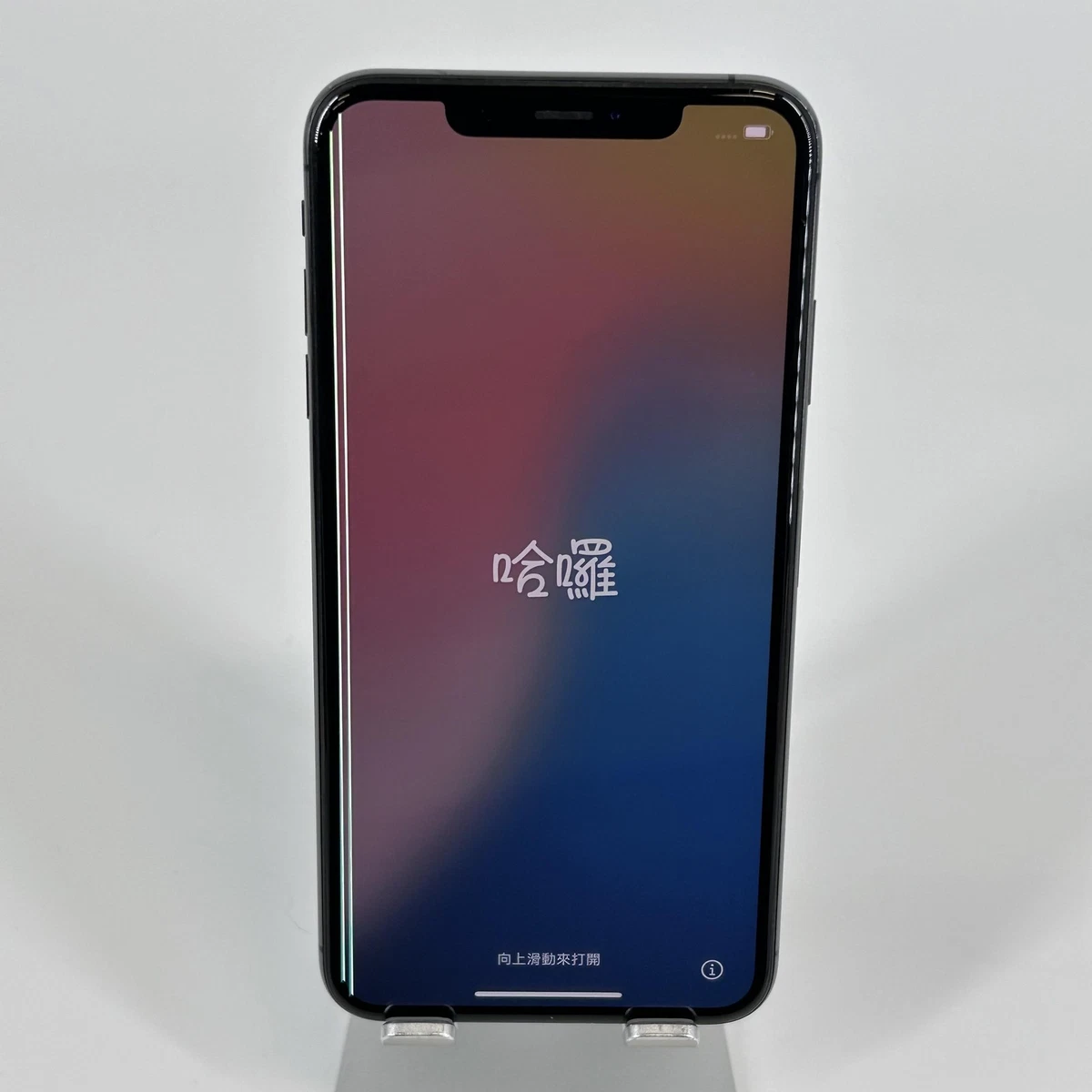 iPhone XS Max 64GB Verizon for Sale - eBay