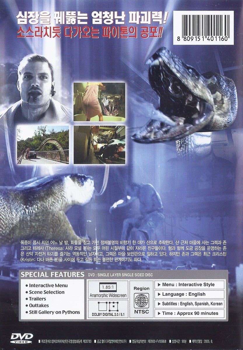 その他 100% Anne Roumanoff [DVD] Amazon.co.jp: POINT OF NO RETURN : DVD
