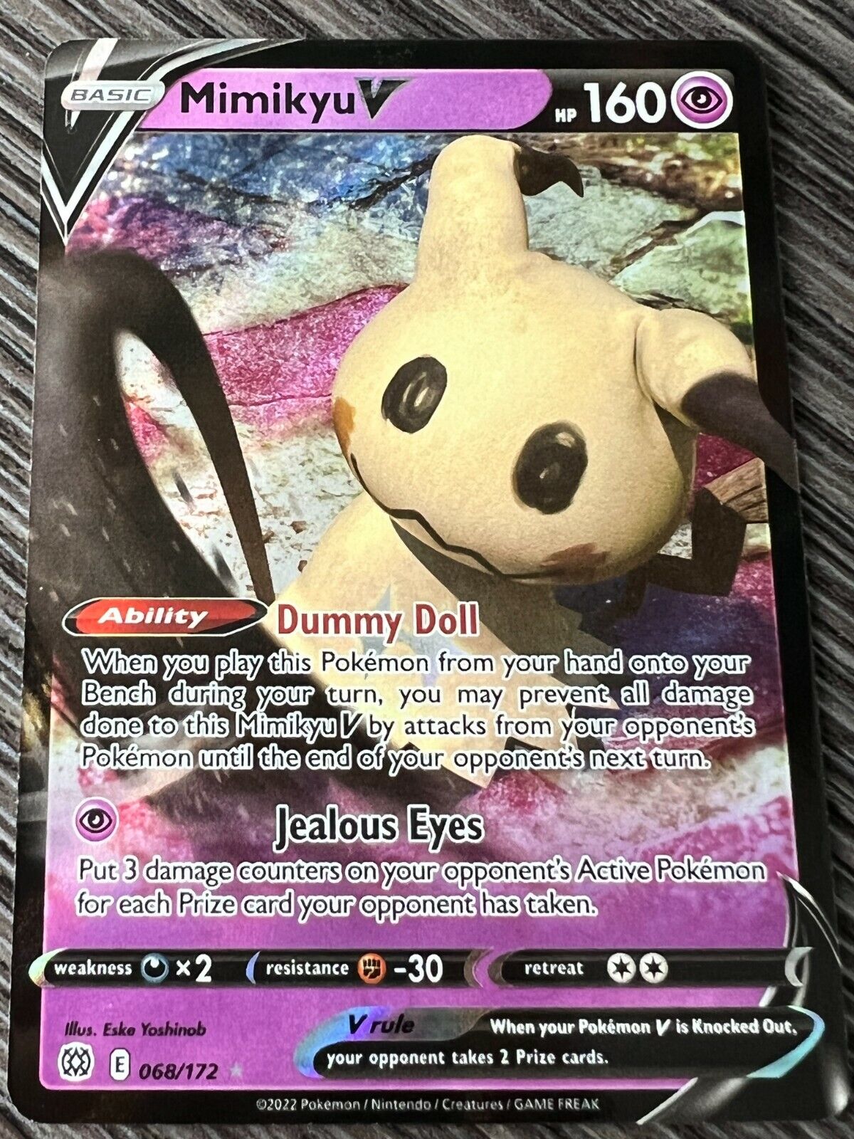 Mimikyu V