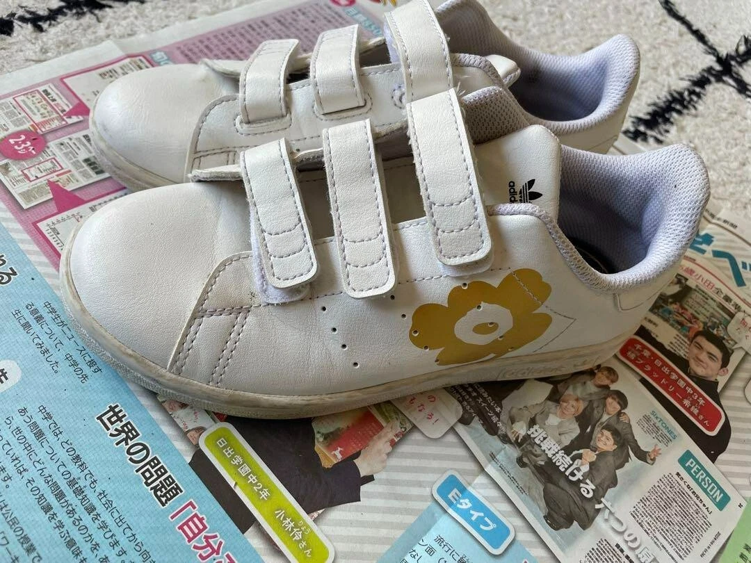 Adidas stan hotsell smith 3 strap