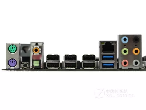 I/O Shield For MSI X79A-GD45 PLUS & X79A-GD45(8D) Motherboard Backplate IO