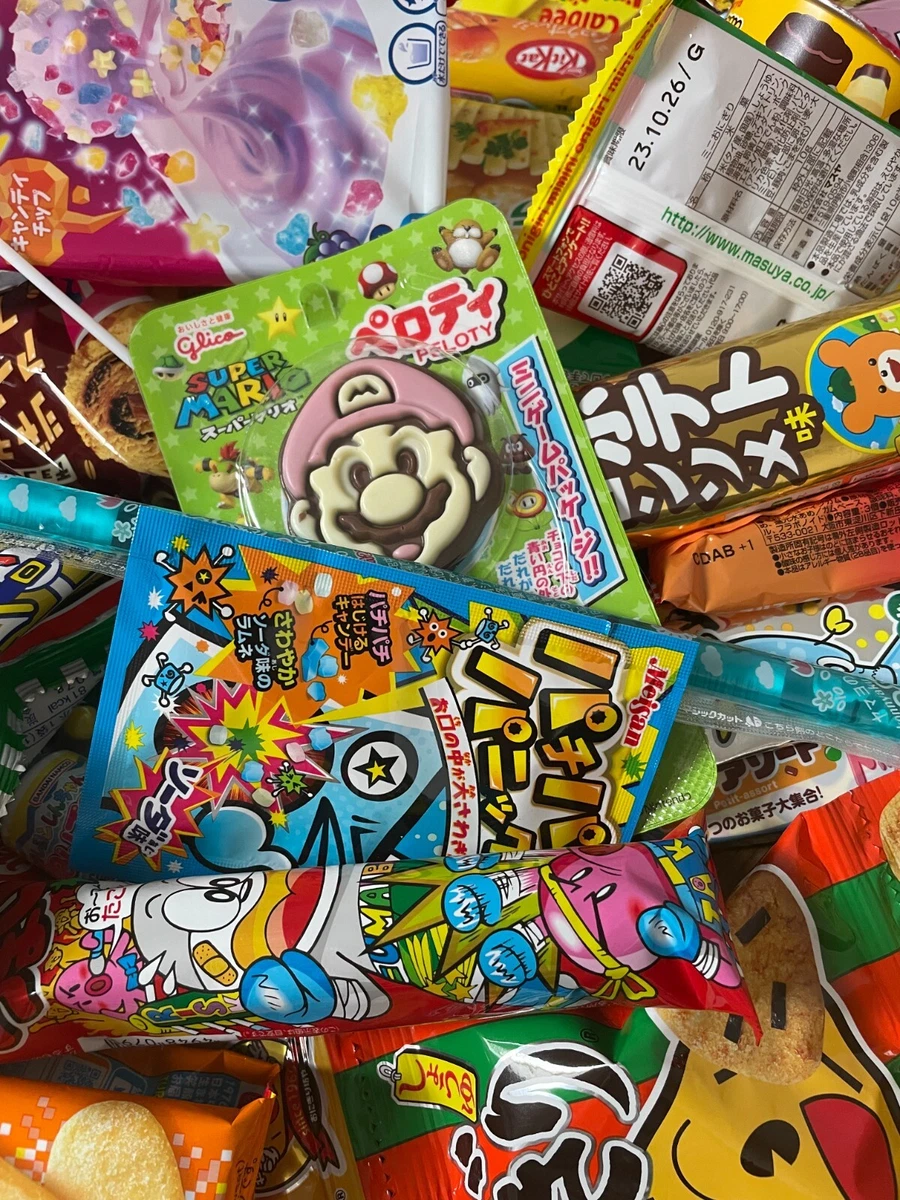 JAPANESE CANDY BOX - ASSORTIMENT DE BONBONS JAPONAIS 1.5kg