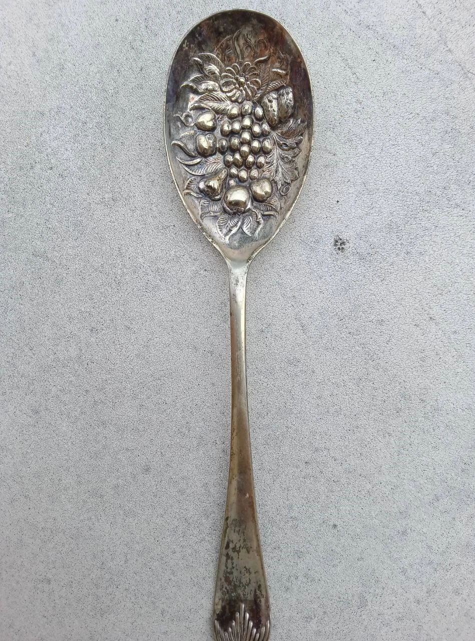 Antique EPNS Fruit Serving Spoon - Embossed Grapes & Flowers - Silver Plated - V